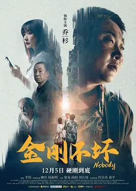 四虎影永久在线观看网址